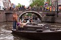 IMG_5456