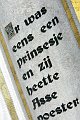 IMG_1680